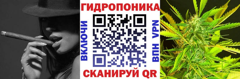 Мефедрон Мариинск