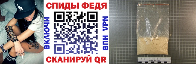 АМФ 98% Мариинск