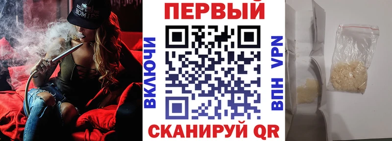 Amphetamine Premium  МЕГА tor  Мариинск 