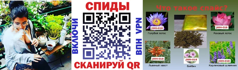где продают   Мариинск  Бутират жидкий экстази 