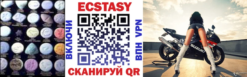 как найти   Мариинск  Ecstasy Punisher 