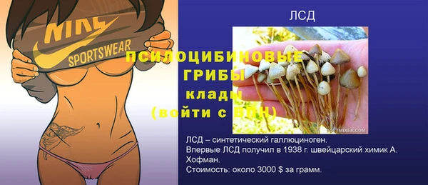 соль курить ск Аркадак