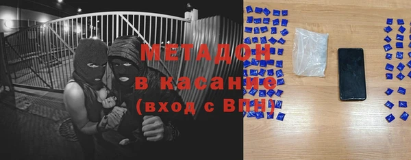 гидропоника Арсеньев