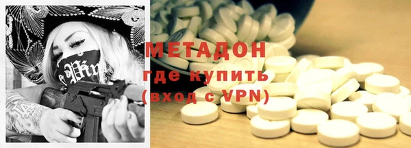 гидропоника Арсеньев