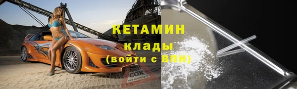 гидропоника Арсеньев