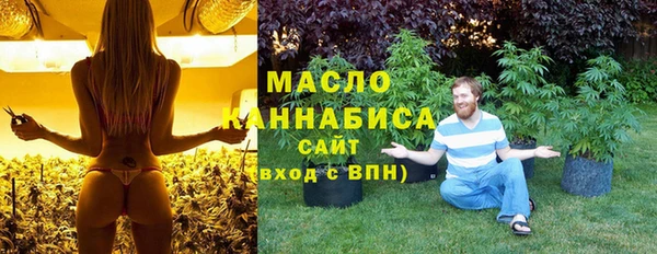 гидропоника Арсеньев