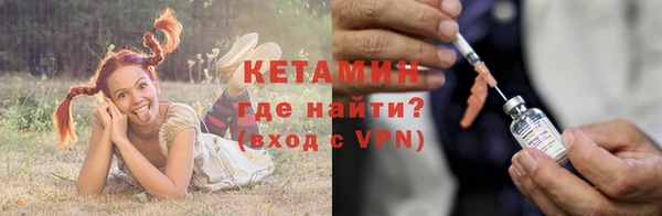 соль курить ск Аркадак