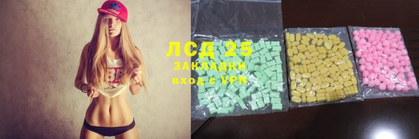 гидропоника Арсеньев
