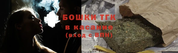 гидра Армянск