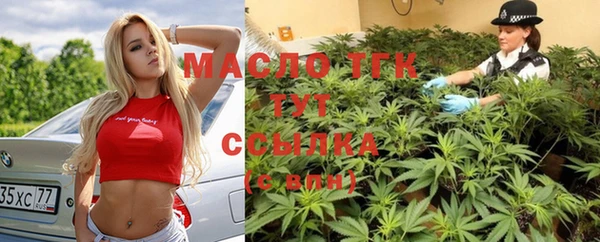гидропоника Арсеньев