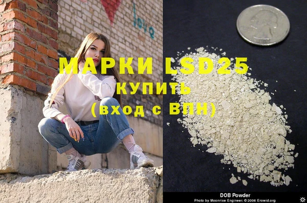 соль курить ск Аркадак