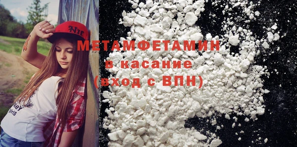 jwh Заводоуковск