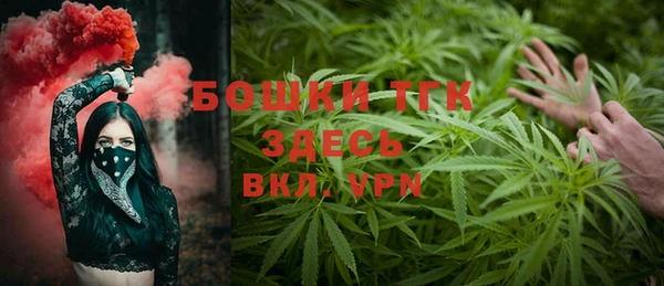 соль курить ск Аркадак