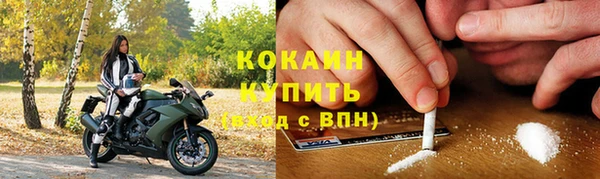 гашишное масло Балабаново