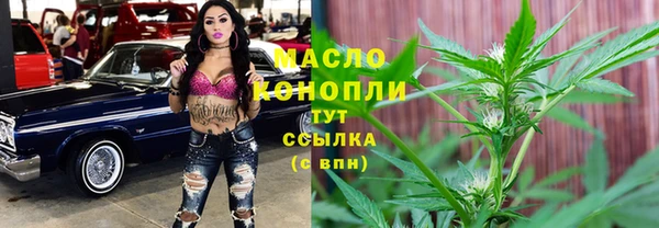 гидропоника Арсеньев
